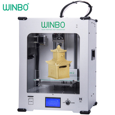 FDM-迷你2 3D打印机