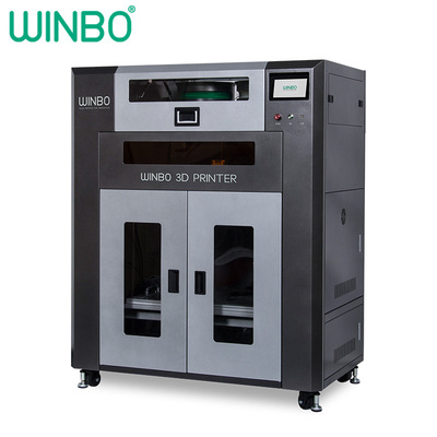 FDM-大藏龙4 3D打印机